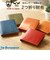 【当商品送料無料】ドラえもん 財布 dor-53 通販 日本製 栃木レザー 姫路レザー 二つ折り財布 本革財布 レザーウォレット 革財布 ミニ財布