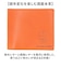 【当商品送料無料】ドラえもん 財布 dor-53 通販 日本製 栃木レザー 姫路レザー 二つ折り財布 本革財布 レザーウォレット 革財布 ミニ財布