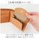 【当商品送料無料】ドラえもん 財布 dor-53 通販 日本製 栃木レザー 姫路レザー 二つ折り財布 本革財布 レザーウォレット 革財布 ミニ財布
