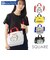 【当商品送料無料】ルートート スヌーピー ROOTOTE 8508 通販 トートバッグ ショルダーバッグ 2way 斜めがけバッグ お散歩バッグ