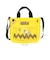 【当商品送料無料】ルートート スヌーピー ROOTOTE 8508 通販 トートバッグ ショルダーバッグ 2way 斜めがけバッグ お散歩バッグ