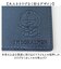 【当商品送料無料】ドラえもん パスケース dor-54 通販 日本製 栃木レザー 姫路レザー 定期入れ レザーパスケース 定期ケース 定期券入れ