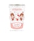 【当商品送料無料】ステンレスタンブラー 450ml 通販 2WAY おしゃれ 保温 保冷 ドリンクホルダー カップホルダー 真空二重 ステンレス