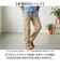 【当商品送料無料】HOUSTON ヒューストン カーゴパンツ 通販 パンツ bduパンツ ミリタリーパンツ ストレートパンツ メンズパンツ