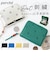 【当商品送料無料】perche ペルケ 財布 08-06-03900 通販 ドット刺繍ラウンドパームフィットウォレット 二つ折り財布 二折