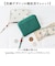 【当商品送料無料】perche ペルケ 財布 08-06-03900 通販 ドット刺繍ラウンドパームフィットウォレット 二つ折り財布 二折