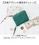 【当商品送料無料】perche ペルケ 財布 08-06-03900 通販 ドット刺繍ラウンドパームフィットウォレット 二つ折り財布 二折