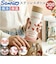 【当商品送料無料】ステンレスボトル 300ml 通販 水筒 おしゃれ 保温 保冷 マグボトル スリム マイボトル ドリンクボトル 直飲み 大人