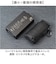 【当商品送料無料】Wpc. 晴雨兼用 スーパーコンパクト 通販 折りたたみ傘 日傘 完全遮光 雨傘 go-koh メンズ 軽量 撥水 通勤 折り畳み