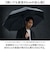 【当商品送料無料】Wpc. 晴雨兼用 スーパーコンパクト 通販 折りたたみ傘 日傘 完全遮光 雨傘 go-koh メンズ 軽量 撥水 通勤 折り畳み