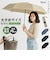 【当商品送料無料】Wpc. 折りたたみ傘 通販 レディース メンズ 晴雨兼用 雨傘 コンパクト 折り畳み 大きめ 98cm classic 仕事