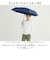 【当商品送料無料】Wpc. 折りたたみ傘 通販 レディース メンズ 晴雨兼用 雨傘 コンパクト 折り畳み 大きめ 98cm classic 仕事