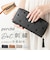 【当商品送料無料】ペルケ 財布 perche 08-06-02978 通販 長財布 L字ファスナー 長サイフ 薄型 薄い サイフ 本革 革 レザー