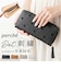 【当商品送料無料】ペルケ 財布 perche 08-06-02978 通販 長財布 L字ファスナー 長サイフ 薄型 薄い サイフ 本革 革 レザー