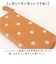 【当商品送料無料】ペルケ 財布 perche 08-06-02978 通販 長財布 L字ファスナー 長サイフ 薄型 薄い サイフ 本革 革 レザー