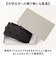 【当商品送料無料】ペルケ 財布 perche 08-06-02978 通販 長財布 L字ファスナー 長サイフ 薄型 薄い サイフ 本革 革 レザー