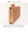 【当商品送料無料】ペルケ 財布 perche 08-06-02978 通販 長財布 L字ファスナー 長サイフ 薄型 薄い サイフ 本革 革 レザー