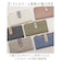 【当商品送料無料】ラムモード 財布 通販 馬蹄モチーフ 長財布 レディース お財布 ながさいふ 長サイフ ロングウォレット 小銭入れ カード入れ