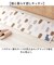 【当商品送料無料】キッチンマット 240cm 通販 240センチ 240CM キッチンラグ 45×240cm ロングマット キッチンラグマット 台所