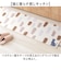 【当商品送料無料】キッチンマット 240cm 通販 240センチ 240CM キッチンラグ 45×240cm ロングマット キッチンラグマット 台所