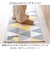 【当商品送料無料】キッチンマット 240cm 通販 240センチ 240CM キッチンラグ 45×240cm ロングマット キッチンラグマット 台所