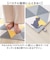【当商品送料無料】キッチンマット 240cm 通販 240センチ 240CM キッチンラグ 45×240cm ロングマット キッチンラグマット 台所