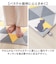 【当商品送料無料】キッチンマット 240cm 通販 240センチ 240CM キッチンラグ 45×240cm ロングマット キッチンラグマット 台所