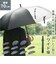 【当商品送料無料】折りたたみ傘 雨傘 通販 折り畳み傘 メンズ レディース 傘 かさ カサ 雨用 耐風 撥水 強風 晴雨兼用傘 晴れ雨兼用傘