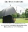 【当商品送料無料】折りたたみ傘 雨傘 通販 折り畳み傘 メンズ レディース 傘 かさ カサ 雨用 耐風 撥水 強風 晴雨兼用傘 晴れ雨兼用傘