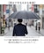 【当商品送料無料】折りたたみ傘 雨傘 通販 折り畳み傘 メンズ レディース 傘 かさ カサ 雨用 耐風 撥水 強風 晴雨兼用傘 晴れ雨兼用傘