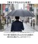 【当商品送料無料】折りたたみ傘 雨傘 通販 折り畳み傘 メンズ レディース 傘 かさ カサ 雨用 耐風 撥水 強風 晴雨兼用傘 晴れ雨兼用傘