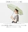 【当商品送料無料】Wpc. ビニール 折りたたみ傘 通販 レディース メンズ 雨傘 おしゃれ 大きめ 96cm コンパクト 折り畳み