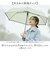 【当商品送料無料】Wpc. ビニール 折りたたみ傘 通販 レディース メンズ 雨傘 おしゃれ 大きめ 96cm コンパクト 折り畳み
