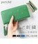 【当商品送料無料】perche ペルケ 財布 08-06-02970 通販 牛革ドット刺繍ラウンド長財布 長財布 長サイフ ながさいふ 本革