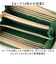 【当商品送料無料】perche ペルケ 財布 08-06-02970 通販 牛革ドット刺繍ラウンド長財布 長財布 長サイフ ながさいふ 本革