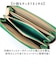 【当商品送料無料】perche ペルケ 財布 08-06-02970 通販 牛革ドット刺繍ラウンド長財布 長財布 長サイフ ながさいふ 本革