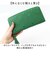【当商品送料無料】perche ペルケ 財布 08-06-02970 通販 牛革ドット刺繍ラウンド長財布 長財布 長サイフ ながさいふ 本革