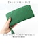 【当商品送料無料】perche ペルケ 財布 08-06-02970 通販 牛革ドット刺繍ラウンド長財布 長財布 長サイフ ながさいふ 本革