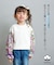 【当商品送料無料】Rora トップス 通販 ローラ シャル トレーナー スウェットシャツ キッズ 子供 女の子 長袖 パフスリーブ 花柄 春秋 秋冬