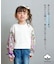 【当商品送料無料】Rora トップス 通販 ローラ シャル トレーナー スウェットシャツ キッズ 子供 女の子 長袖 パフスリーブ 花柄 春秋 秋冬