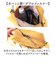 【当商品送料無料】MEI OCEAN ショルダーバッグ 62127 通販 ショルダーバック 斜めがけバッグ 肩掛けバッグ 小さめ キャラクター