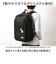 【当商品送料無料】Lee リュック 32L 通販 リュックサック リー 320-4950 デイパック バックパック バッグ メンズ レディース