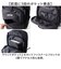 【当商品送料無料】スラッシャー リュック THRASHER VJTH-0014 通販 バックパック リュックサック デイパック ブランド