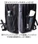 【当商品送料無料】スラッシャー リュック THRASHER VJTH-0014 通販 バックパック リュックサック デイパック ブランド