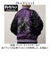 【当商品送料無料】スカジャン キャラジャン 通販 ジャケット ブルゾン スタジャン 上着 刺繍スカジャン アウター キャラクター 刺繍 ししゅう