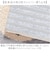 【当商品送料無料】キッチンマット 240cm 通販 240センチ 240CM キッチンラグ 45×240cm ロングサイズ キッチンラグマット