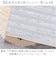 【当商品送料無料】キッチンマット 240cm 通販 240センチ 240CM キッチンラグ 45×240cm ロングサイズ キッチンラグマット
