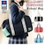 【当商品送料無料】MEI OCEAN スクールバッグ 62125 通販 スクールバック スクバ 通学バッグ 通学かばん 通学カバン ナイロン