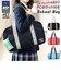 【当商品送料無料】MEI OCEAN スクールバッグ 62125 通販 スクールバック スクバ 通学バッグ 通学かばん 通学カバン ナイロン