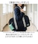【当商品送料無料】MEI OCEAN スクールバッグ 62125 通販 スクールバック スクバ 通学バッグ 通学かばん 通学カバン ナイロン